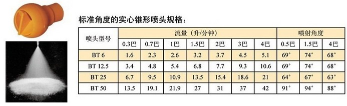 QQ图片20140109174532.jpg