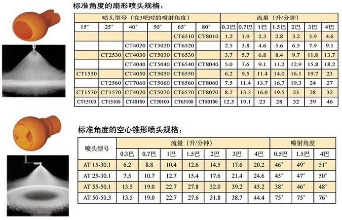 QQ图片20140109174503.jpg